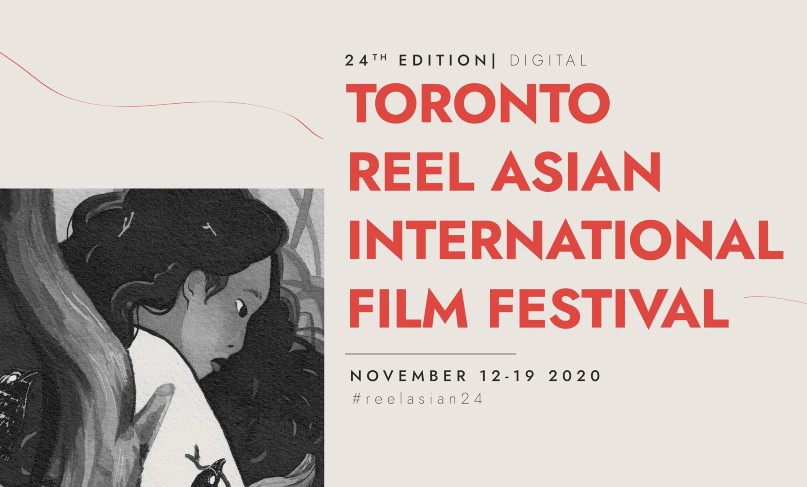 reel asian film festival 2020