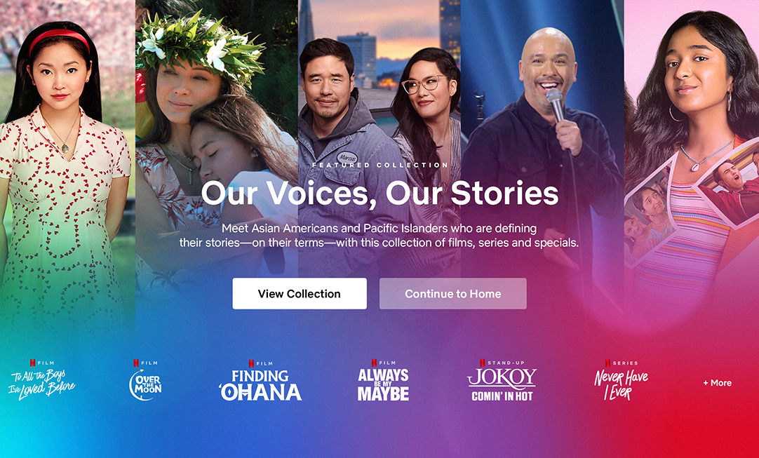 netflix aapi heritage month campaign