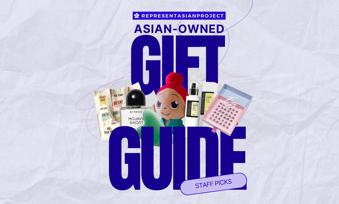 asian owned gift guide