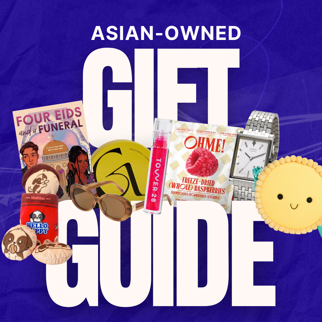 2024 asian owned holiday gift guide